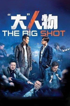 The Big Shot streaming