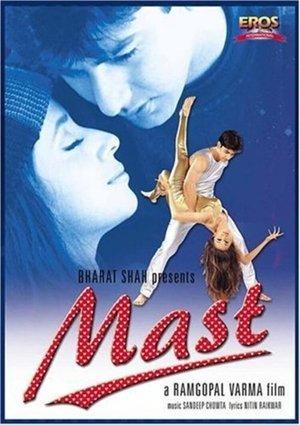Mast streaming
