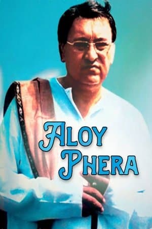 Aloy Phera streaming