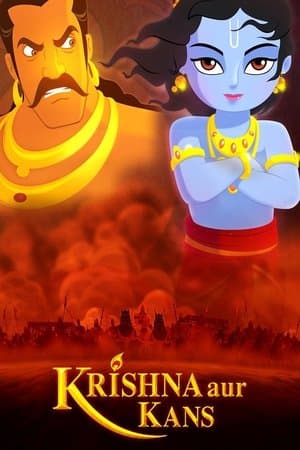 Krishna and Kamsa streaming