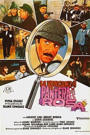 La venganza de la pantera rosa streaming