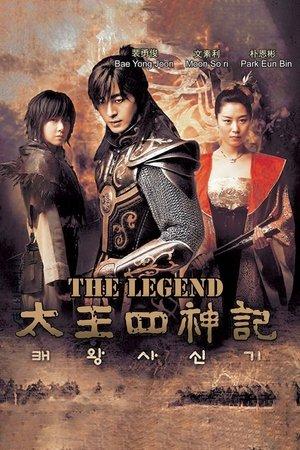 The Legend streaming