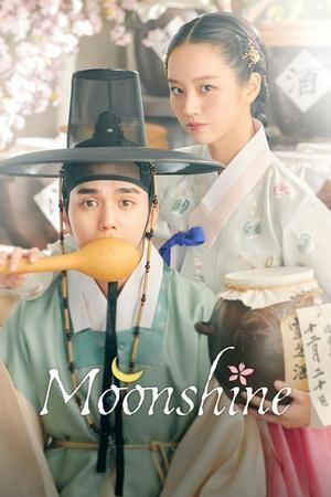 Moonshine streaming