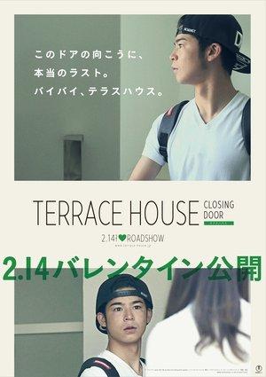 Terrace House: Closing Door streaming