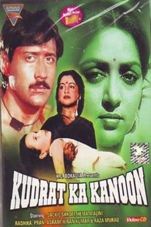 Kudrat Ka Kanoon streaming