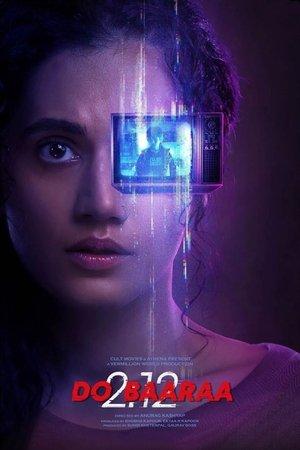 Dobaaraa streaming