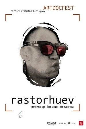 Rastorhuev streaming