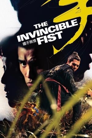 The Invincible Fist streaming