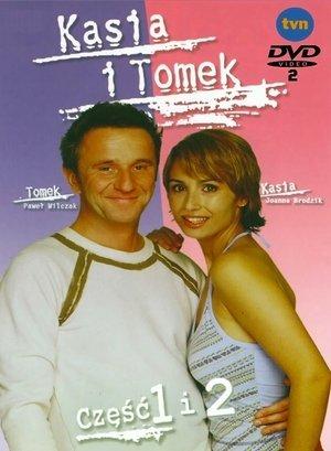 Kasia and Tomek streaming