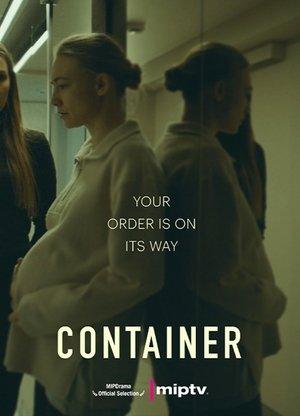 Container streaming