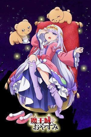 Sleepy Princess in the Demon Castle streaming