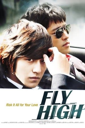 Fly High streaming