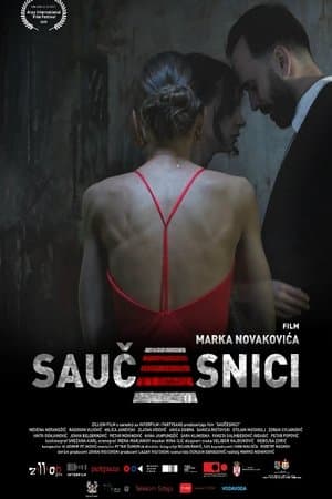 Accomplices streaming