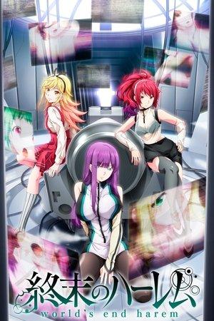 World's end Harem streaming