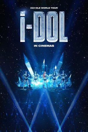 (G)I-DLE WORLD TOUR [iDOL] IN CINEMAS streaming