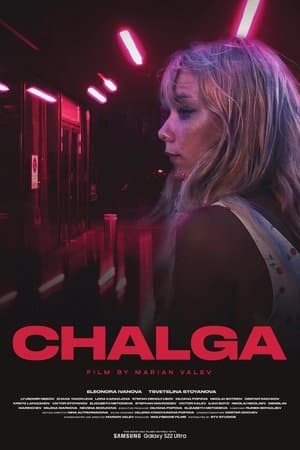Chalga streaming