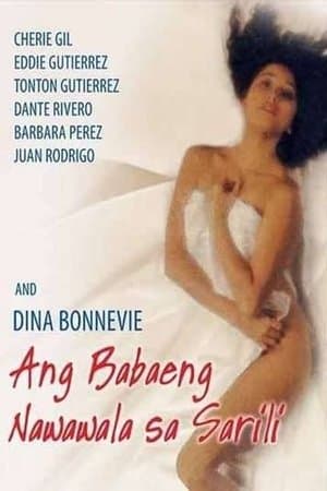 Ang Babaeng Nawawala sa Sarili streaming