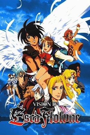 Vision d'Escaflowne streaming