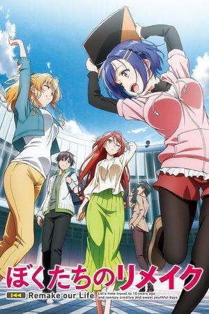 Remake our Life! streaming