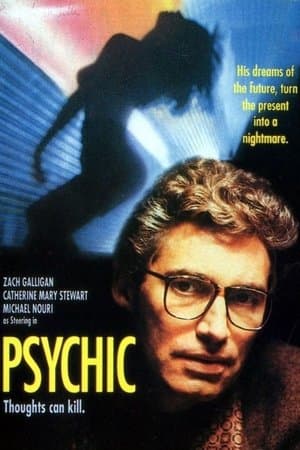 Psychic streaming
