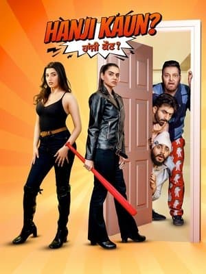 Hanji Kaun streaming