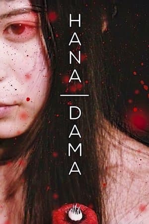 Hana-Dama streaming