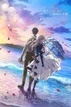 Violet Evergarden: La película streaming