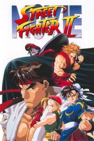 Street Fighter II: The Animated Movie streaming