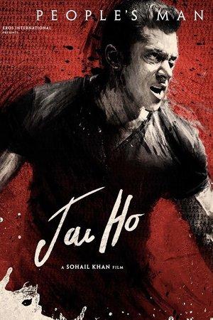 Jai Ho streaming