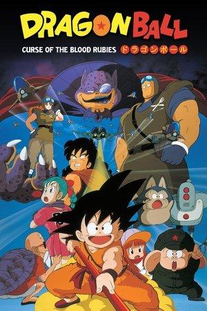 Dragon Ball: Curse of the Blood Rubies streaming