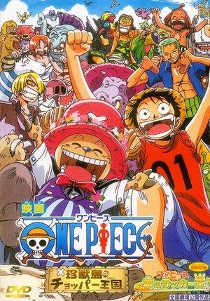 One Piece : Les Rois du Foot de Rêve streaming