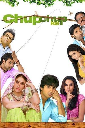 चुप चुप के streaming