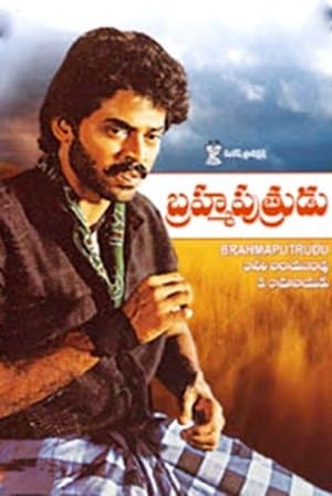 Brahma Puthrudu streaming