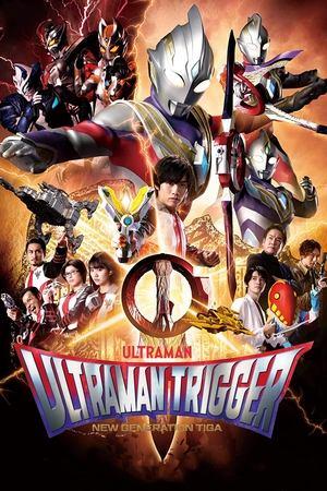 Ultraman Trigger: New Generation Tiga streaming