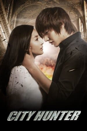 City Hunter streaming