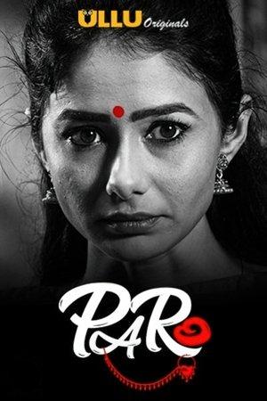 Paro streaming