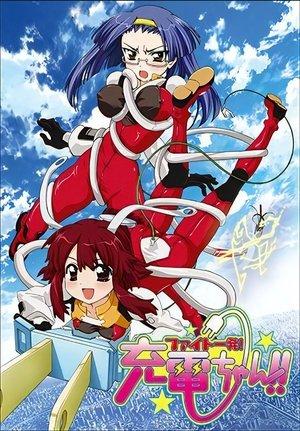 Fight Ippatsu! Juuden-Chan!! streaming