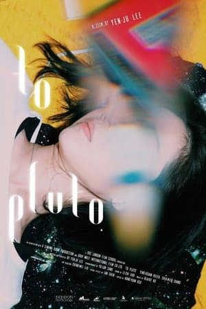 To Pluto streaming