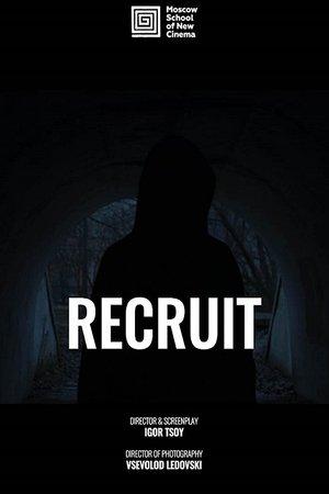 Recruit streaming
