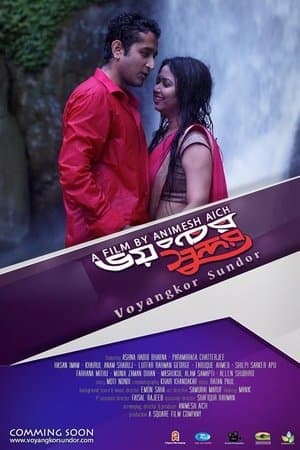 Bhoyongkor Shundor streaming