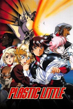 Plastic Little: The Adventures of Captain Tita streaming