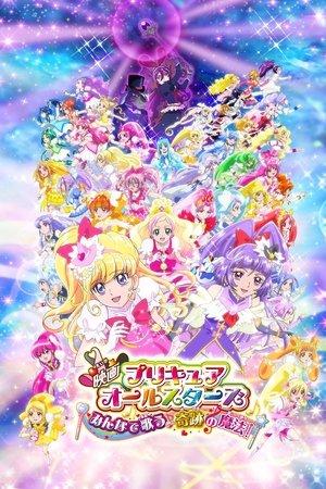Pretty Cure All Stars Movie: Everybody Sing! Miraculous Magic! streaming
