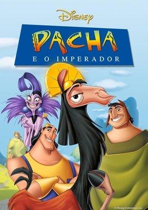 El emperador y sus locuras streaming