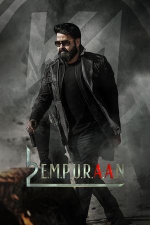 L2: എമ്പുരാൻ streaming