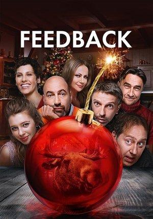 Feedback streaming