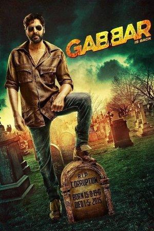Gabbar Is Back streaming