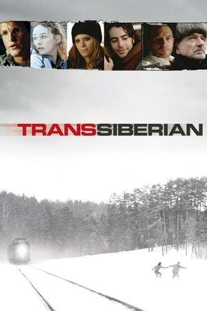 TransSiberian streaming