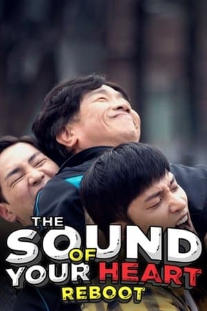 The Sound of Your Heart: Reboot streaming