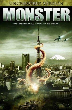 Monster streaming
