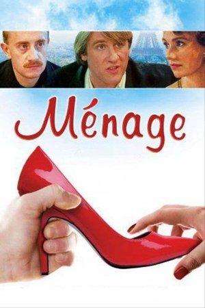 Ménage streaming